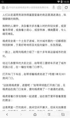 爱游戏体育官网手机版